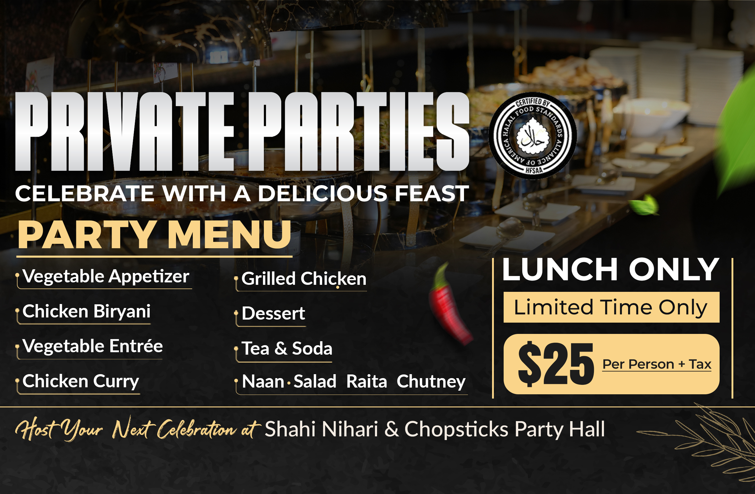 Private Parties mobile cover.jpg