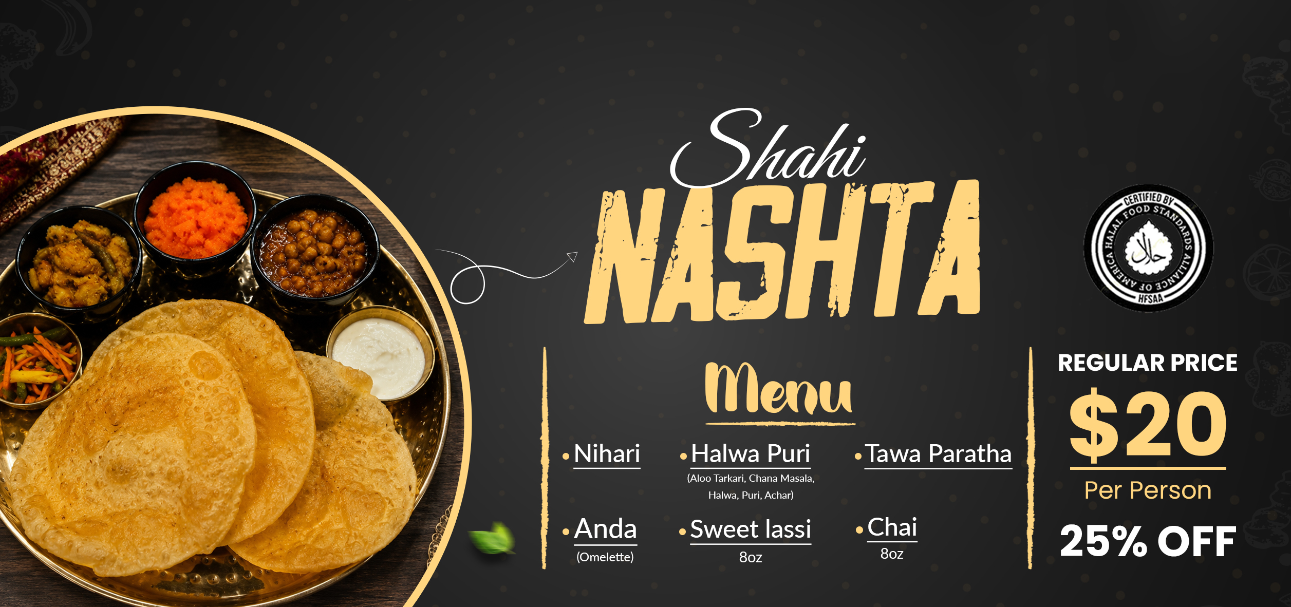 Shahi-Nashta-web-cover.jpg (1)